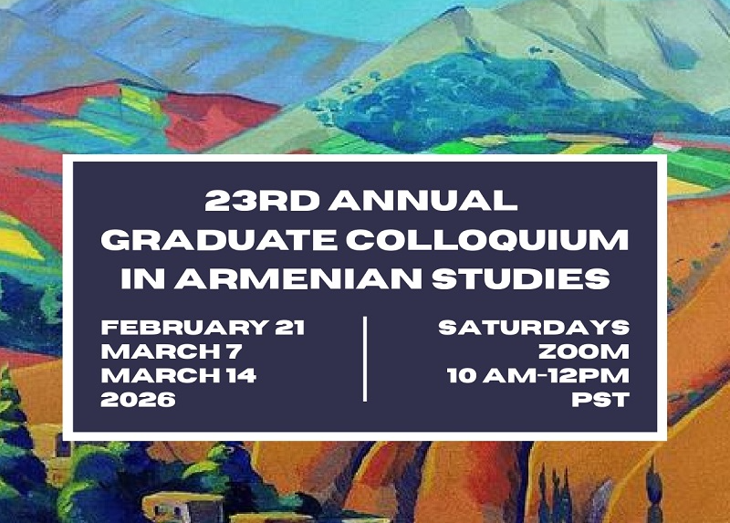 XXIII տարեկան ասպիրանտական հայագիտական համաժողով