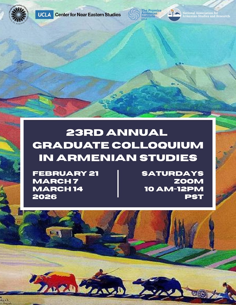 XXIII տարեկան ասպիրանտական հայագիտական համաժողով