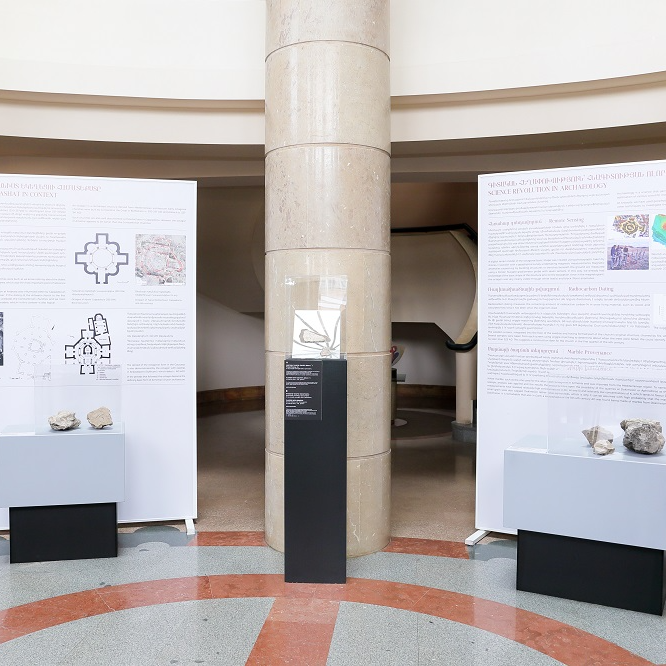 Բացվեց «Սրբացված բեկորների հայտնությունը․ Արտաշատի ութանիստ եկեղեցին. չորրորդ դարի մեծադիր շինության բացահայտումը» խորագրով ժամանակավոր ցուցադրությունը