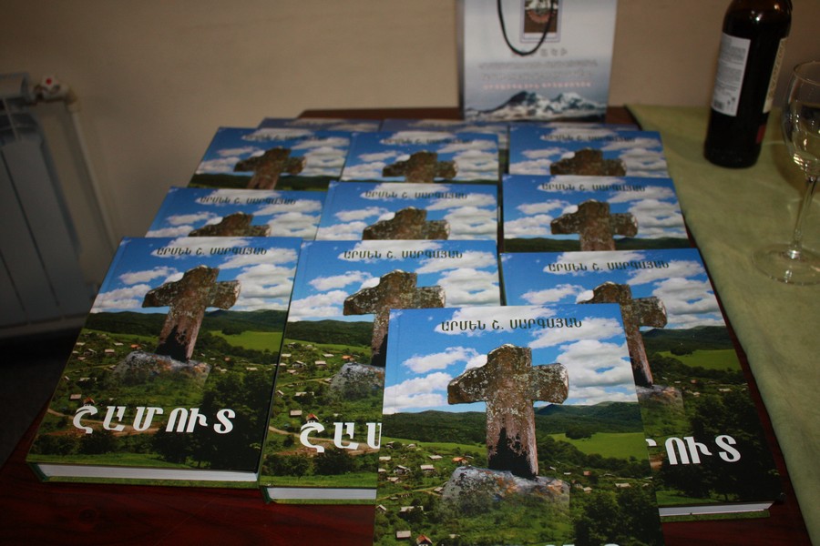 “You Are in Memory, Therefore You Shine”․ A Book About the Village of Shamut