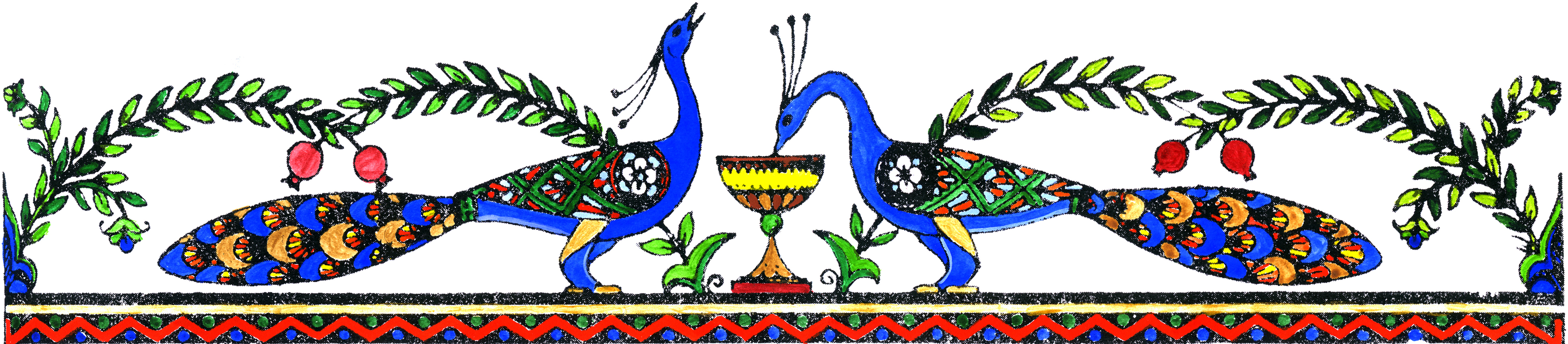 Բանահյուսության տեքստաբանության բաժին