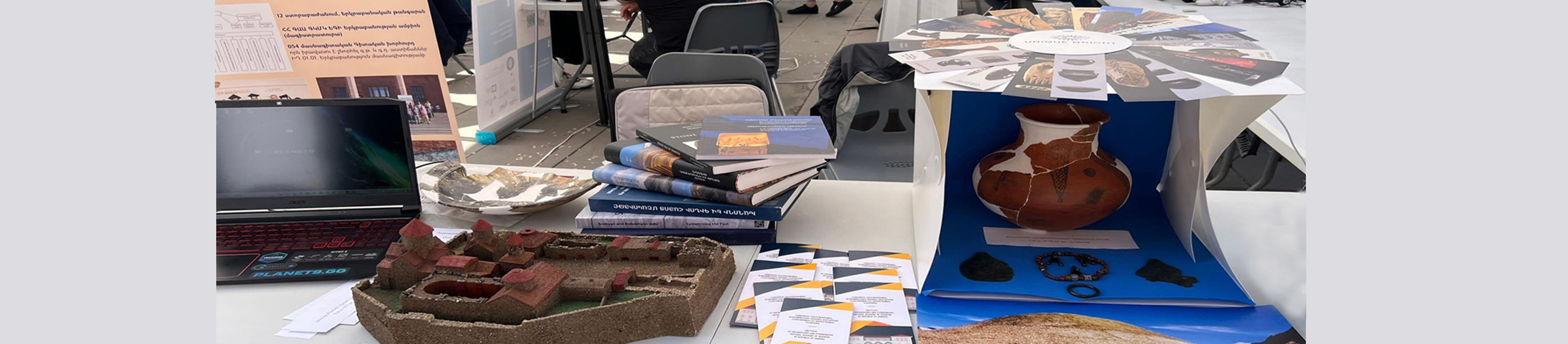 Գիտակազմակերպչական խումբ