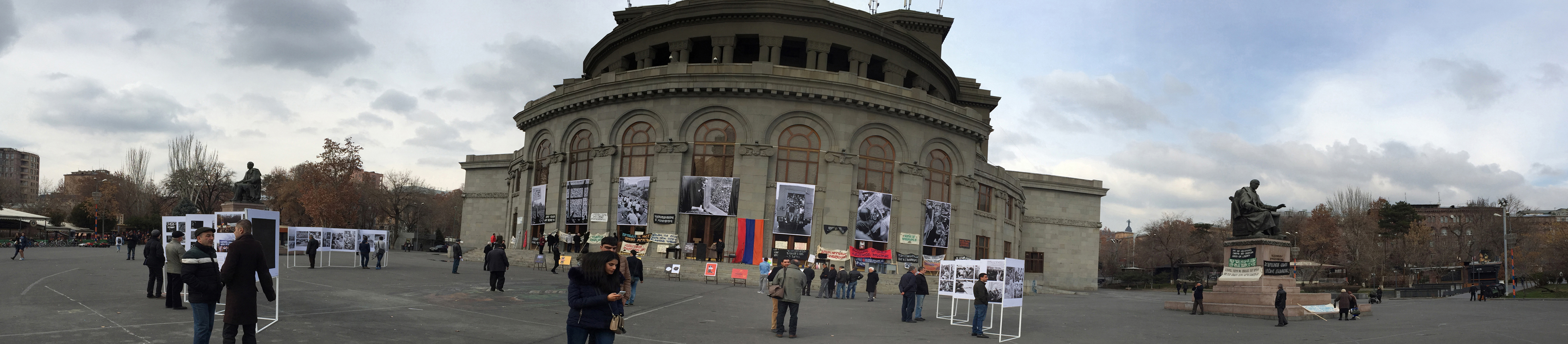 Մշակութային մարդաբանության բաժին